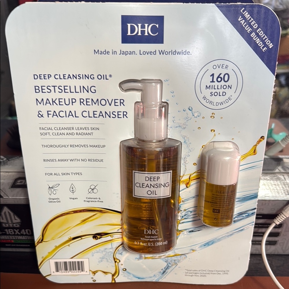 Deep Cleansing Oil Makeup Remover & Facial Cleanser - Gold